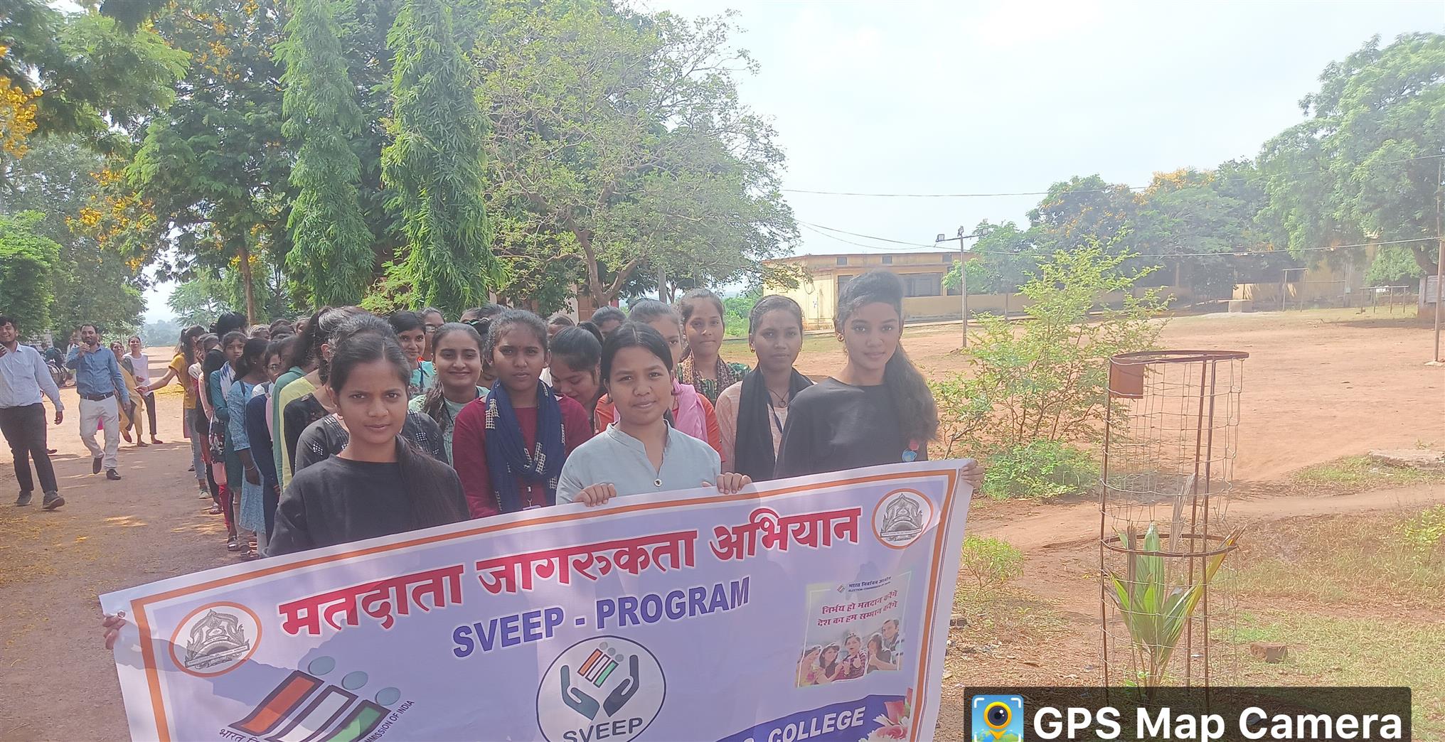sveep rally